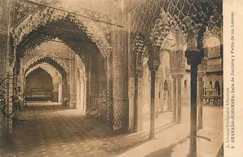 Spain Granada Alhambra sala de Justicia y Patio de los Leones