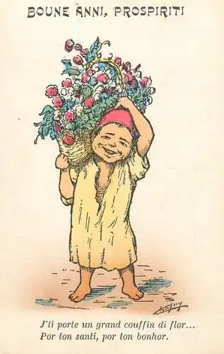 Greetings from Algeria caricature