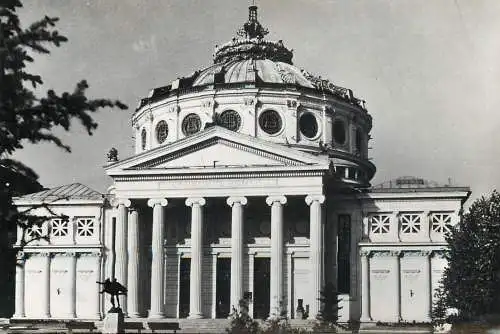 Romania Bucuresti Ateneul R.P.R