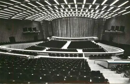 Romania Bucuresti Sala Palatului R.P.R aspect interior