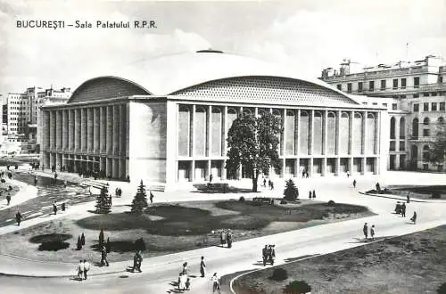 Romania Bucuresti Sala Palatului R.P.R