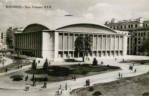 Romania Bucuresti - Sala Palatului R.P.R