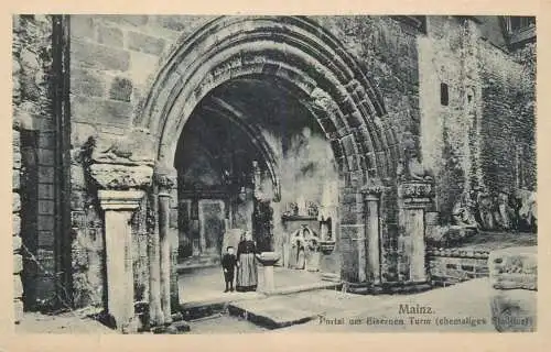 Germany Mainz portal am Eisernen Turm
