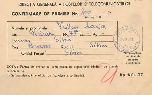 Romania postal receipt 1963 Sibiu