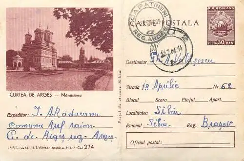 Romania postal stationery postcard Curtea de Arges
