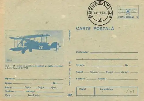 S.E.T 31 avion de scoala Romania postal stationery postcard Bucuresti 1988