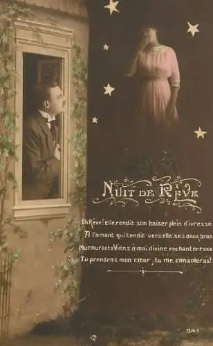 Postcard Couple lovers stair nuit de reve