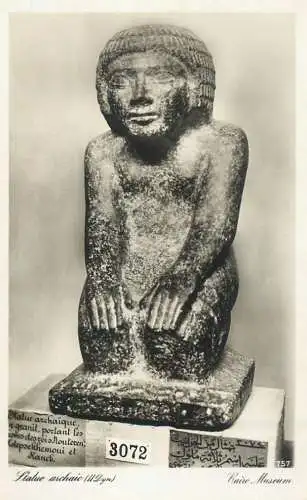 Postcard Egypt Cairo museum statue archaic
