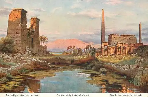 Postcard Egypt Holy Karnak lake
