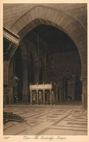 Postcard Egypt Cairo the Barkooky mosque