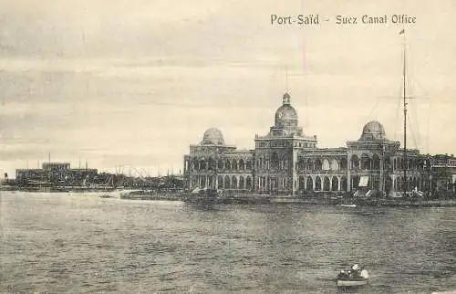 Postcard Egypt Port Said Suez Canal office
