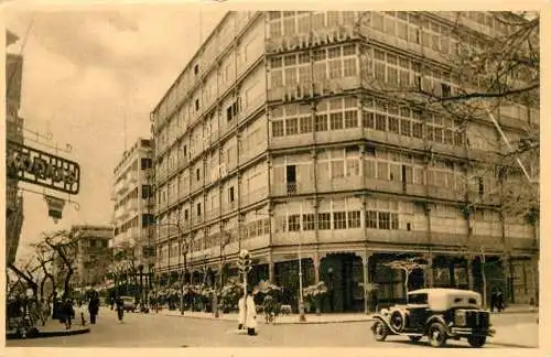 Postcard Egypt Port Said boulevard Fouad I