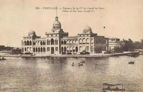 Postcard Egypt Port Said Canal de Suez