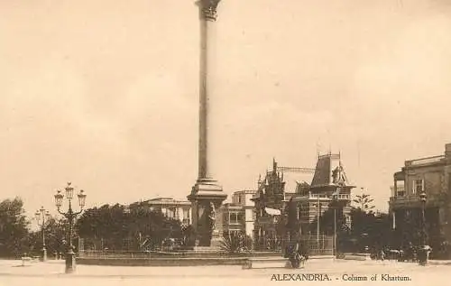 Postcard Egypt Alexandria la Colonne de Khartoum