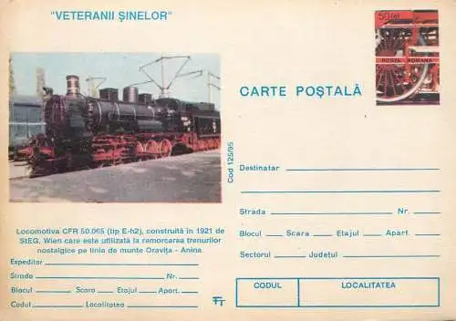Locomotive CFR "Veteranii sinelor" Romania postal stationery postcard