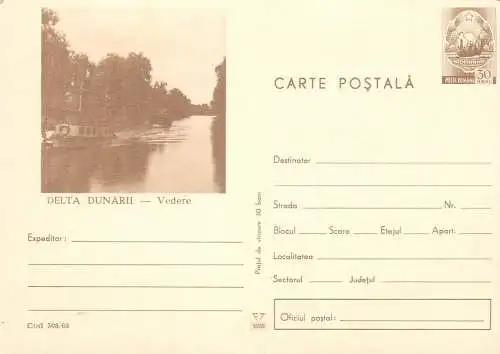 Romania Delta Dunarii postal stationery postcard
