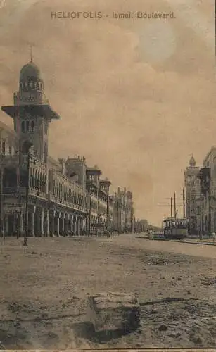 Postcard Egypt Heliofolis Ismail boulevard