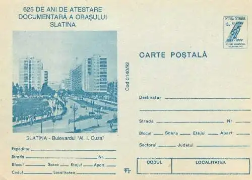 Romania Slatina bulevardul Al. I Cuza postal stationery postcard