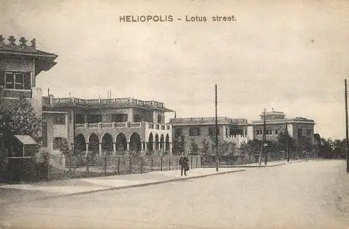 Postcard Egypt Heliopolis Lotus street