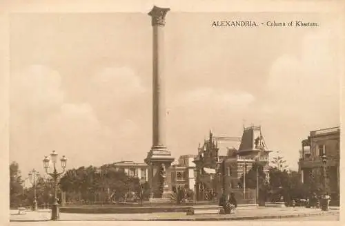 Postcard Egypt Alexandria la colonne de Khartoum