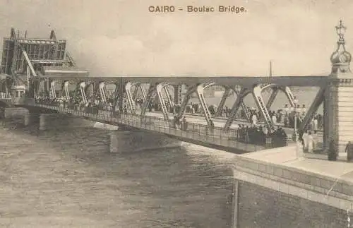 Postcard Egypt Cairo Boulac draw bridge