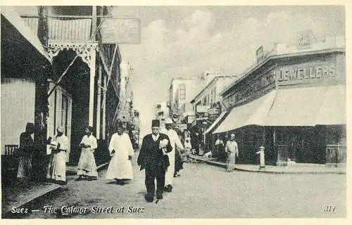 Egypt Suez the Colmar street at Suez