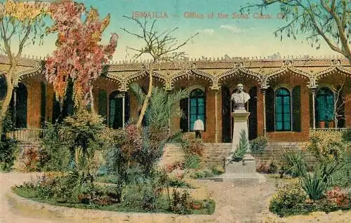 Egypt Ismailia office of the Suez Canal