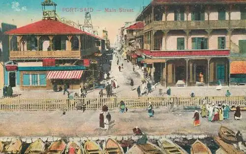 Egypt Port Said main street