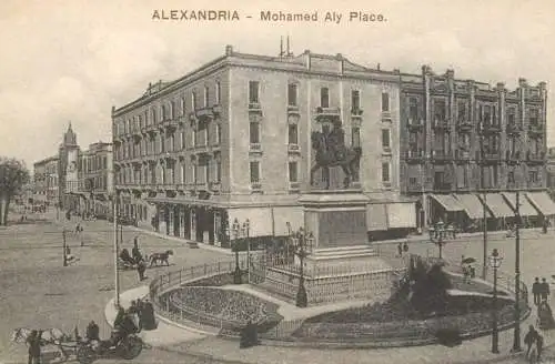 Egypt Alexandria Mohamed Aly Place