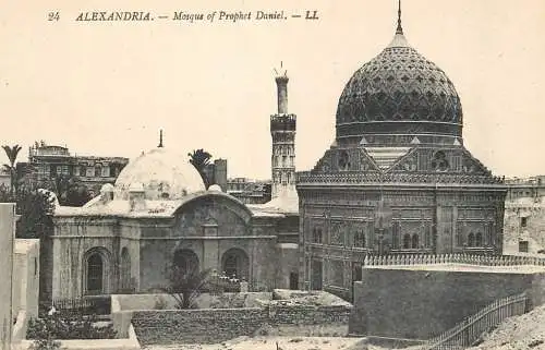 Egypt Alexandria mosque of Prophet Daniel minaret