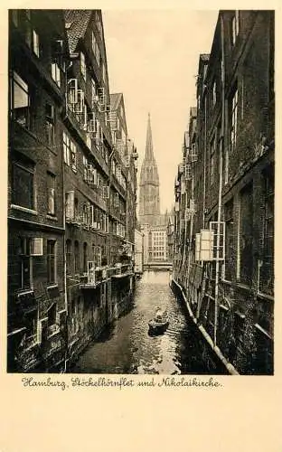 Germany Nikolaikirche