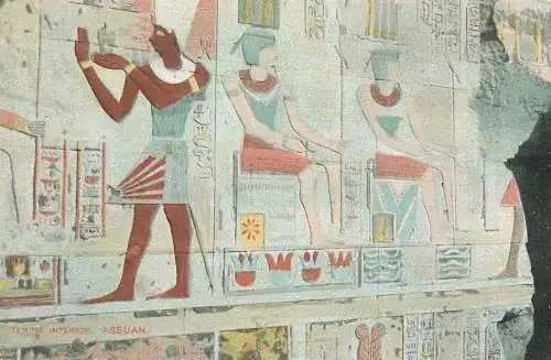 Egypt Assuan temple interior