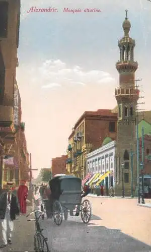 Egypt Alexandria mosquee attarine minaret