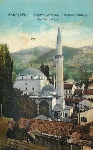 Bosnia and Herzegovina Sarajevo Begova mosque minaret