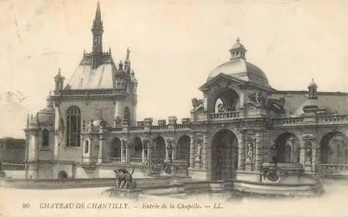 France Oise chateau de Chantilly entree de la chapelle