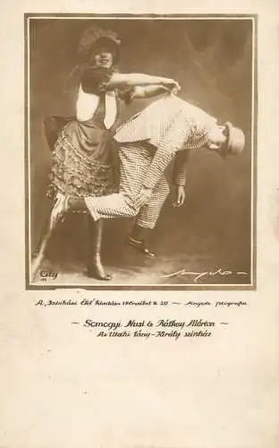 Hungarian entertainers Somogyi Nusi es Ratkay Marton