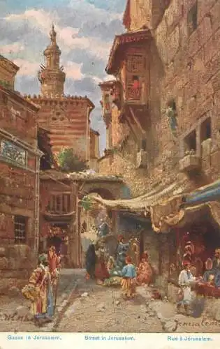 Street in Jerusalem Feldpostkarte 1917 to Temesvar Romania