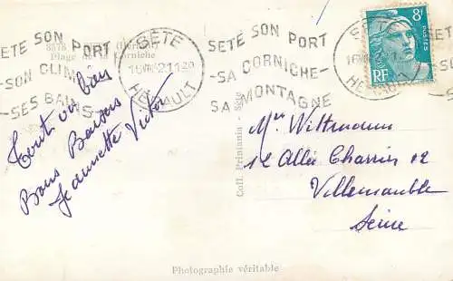 France postcard Hérault > Sete (Cette) la plage