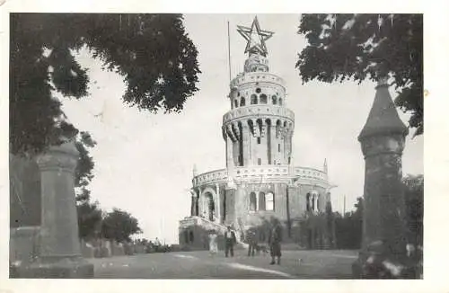 Budapest 1959 Janoshegyi kilato