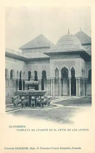 Spain Granada Alhambra Patio de los Leones Templete de Levante
