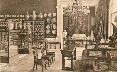 Belgium Chateau de Mariemont Salle des porcelaines de Chine