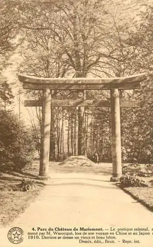 Belgium Parc du Chateau Mariemont Portique Oriental