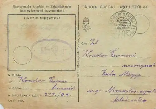 Hungary WW2 Correspondence Military Postal Stationery Card Kelt 1942