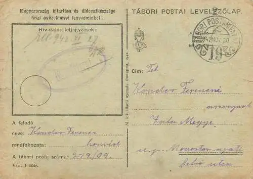 Hungary WW2 Correspondence Military Postal Stationery Card Kelt 1942
