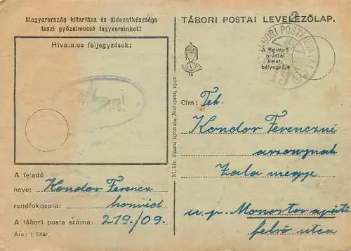 Hungary WW2 Correspondence Military Postal Stationery Card Kelt 1942