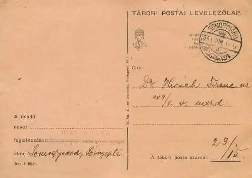 Hungary WW2 Correspondence Military Postal Stationery Card 1941