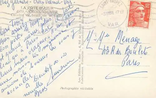 France postcard Var Croix Valmer