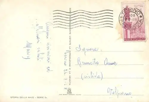 Imbarcazione giapponese
