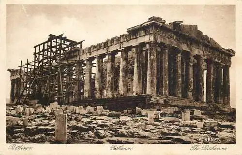 Greece Athens Parthenon