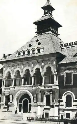 Romania Focsani Sfatul popular raional